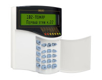 С2000-М исп.02 Пульт контроля и управления