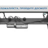 Блокпост РС Z 1800 MK (18/12/6) Металлодетектор арочный