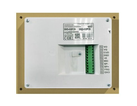 БВД-432RCB Вызывная панель цветная