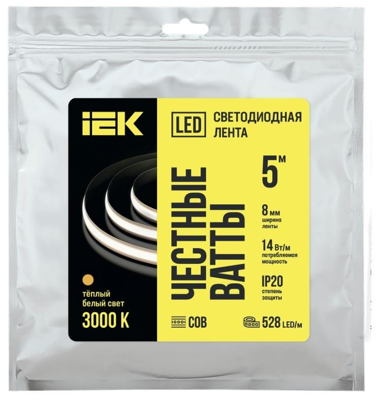 Лента светодиодная 5м COB 528LED/м freecut 14Вт/м IP20 24В теплый белый (LSR11-1-528-20-05) Лента светодиодная