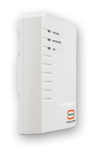 Астра-А РПА Расширитель проводной адресный