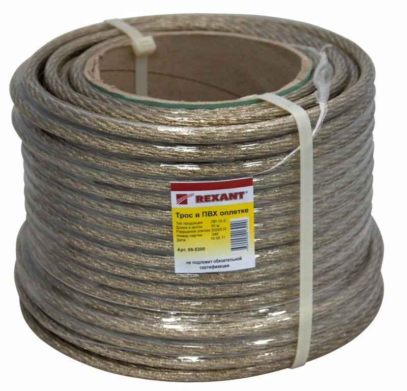 Трос стальной в ПВХ оплетке d=10,0 мм, прозрачный (50м)(09-5300) Трос стальной
