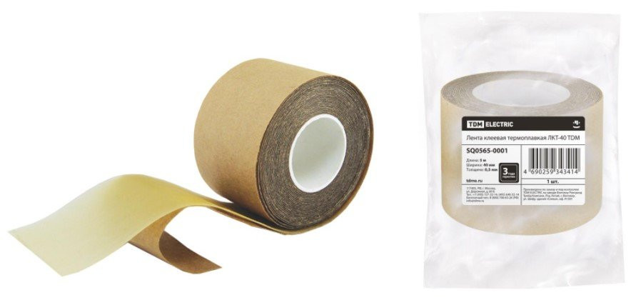 Лента клеевая термоплавкая ЛКТ-40 (SQ0565-0001) Герметик