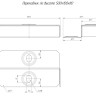 Переходник по высоте Стандарт 500х100х80 (0,7мм) (PR16.0864) Переходник Переходник по высоте Стандарт 500х100х80 (0,7мм) (PR16.0864) Переходник