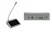 IP-A6702A Микрофонная консоль