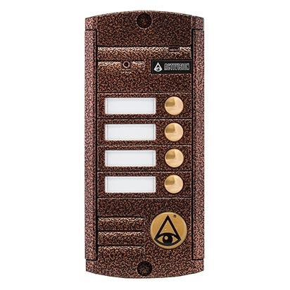 AVP-454 (PAL) Видеопанель вызывная цветная