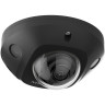 DS-2CD2543G2-IS(2.8мм)(BLACK) Профессиональная видеокамера IP купольная