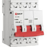 ВН-125N 3Р 125А PROXIMA (S1253125) Выключатель нагрузки
