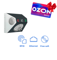 STL-02NE Сетевая проходная