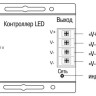 Контроллер с ПДУ радио MONO 3 канала 12В 6А 216Вт черный (LSC1-MONO-216-RF-20-12-B) Контроллер с ПДУ радио