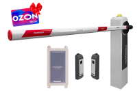 RBM-L Оптимум GSM Комплект автоматического шлагбаума