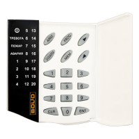 С2000-КС Пульт контроля и управления светодиодный