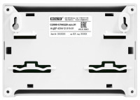 С2000-СП4/220 исп.01 Блок сигнально-пусковой адресный