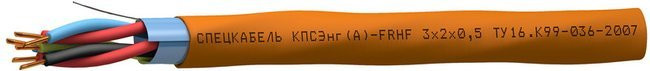 КПСЭнг(А)-FRHF 5х2х0,75 (Спецкабель)