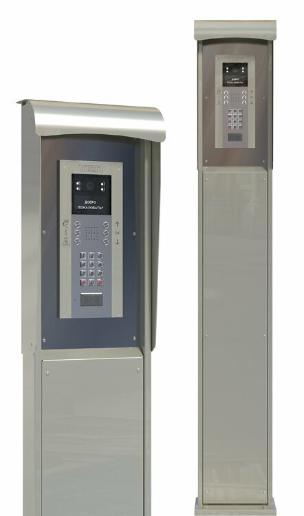 VIZIT ST25-3PL Стойка для считывателя