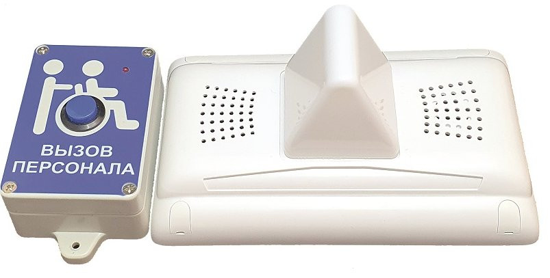 MP-920W13