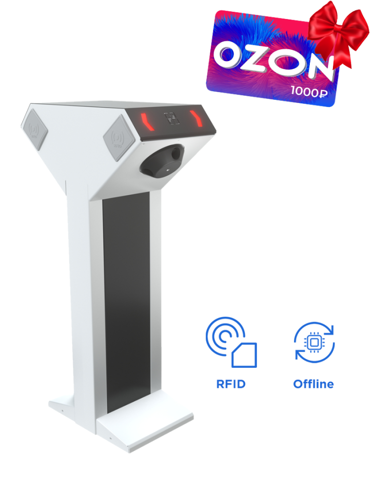 STR-04AE Автономная проходная