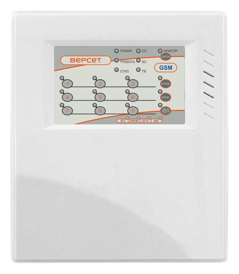 ВЕРСЕТ-GSM 09 ВМ