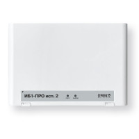 ИБ1-ПРО исп.2