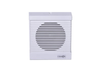 Глагол-Н1-1 Громкоговоритель настенный, 1 Вт