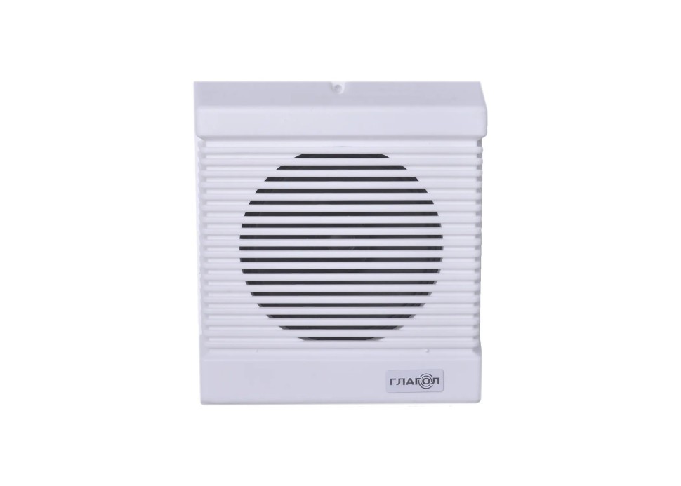Глагол-Н1-1 Громкоговоритель настенный, 1 Вт