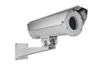 Релион-ТКВ-300-П-Н исп. 11 Термокожух промышленный, вандалозащищенный