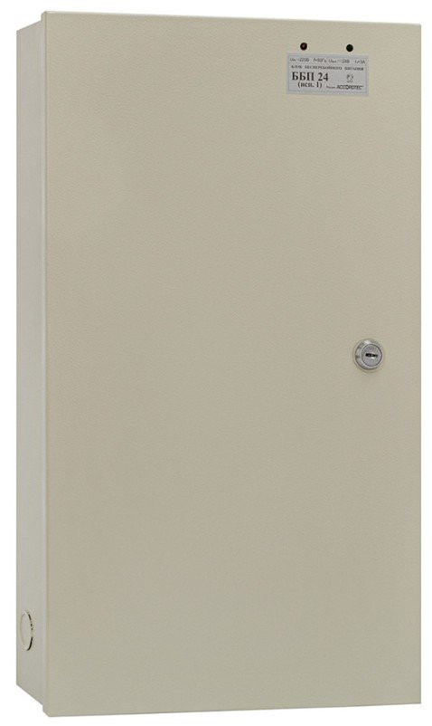 ББП-24 исп.1 Блок бесперебойного питания