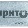 Приток-NFC+