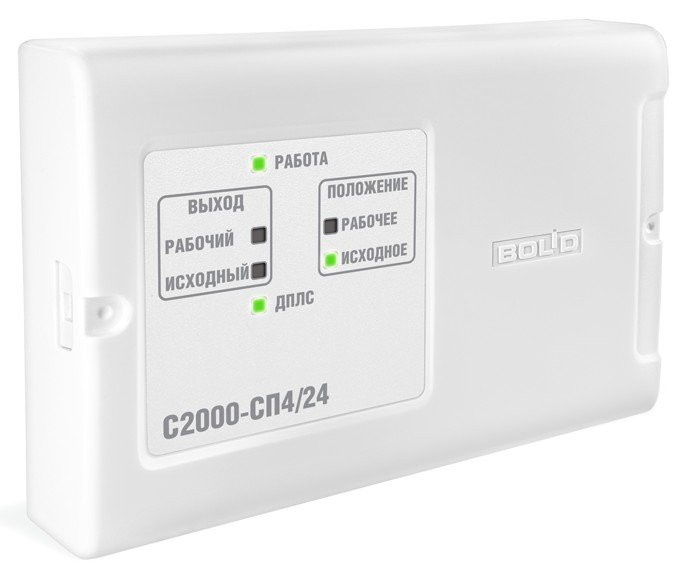 С2000-СП4/24 Блок сигнально-пусковой адресный