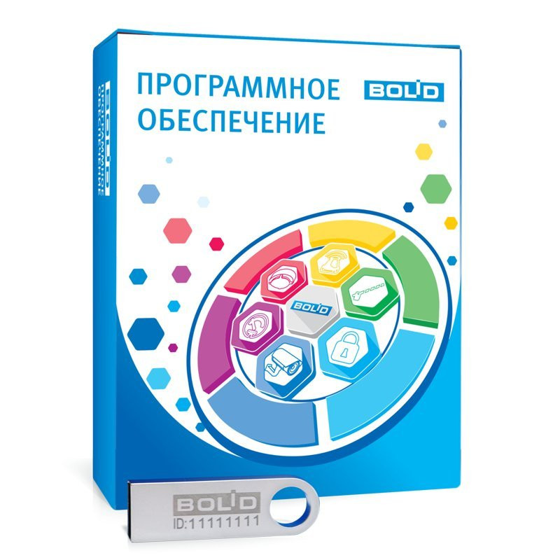 Орион Авто исп.01 Подсистема распознавания автомобильных номеров