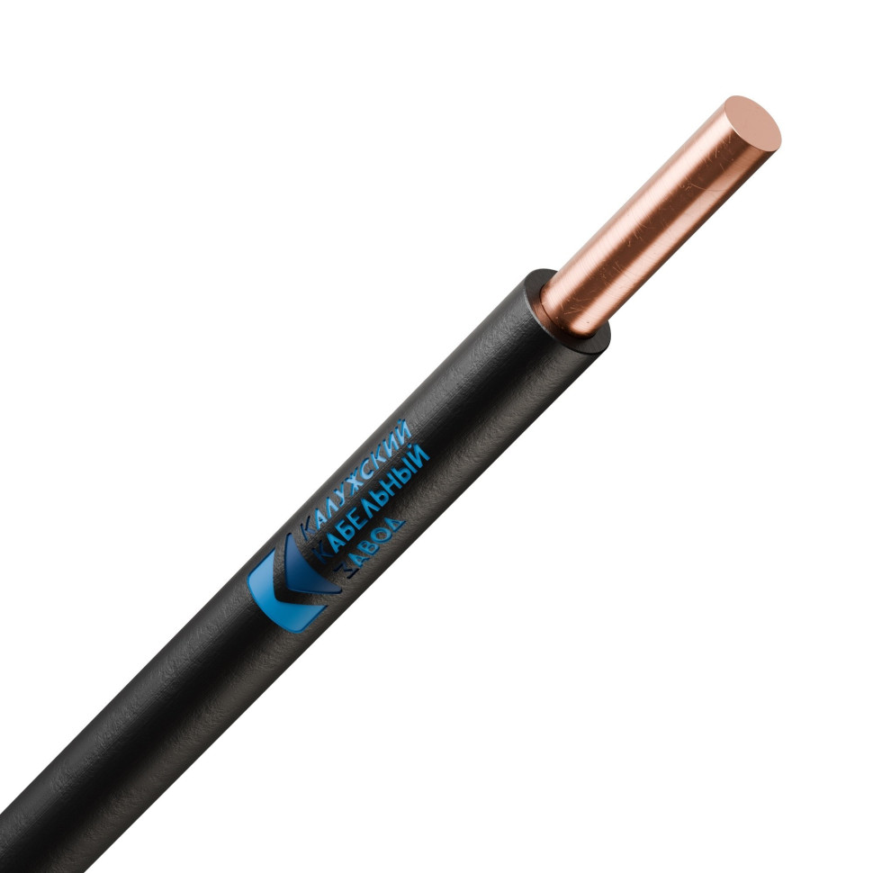 ПуВнг(А)-LS 1х6,0 чер. ГОСТ ККЗ Провод установочный