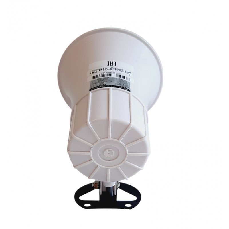 HM-10P Громкоговоритель рупорный