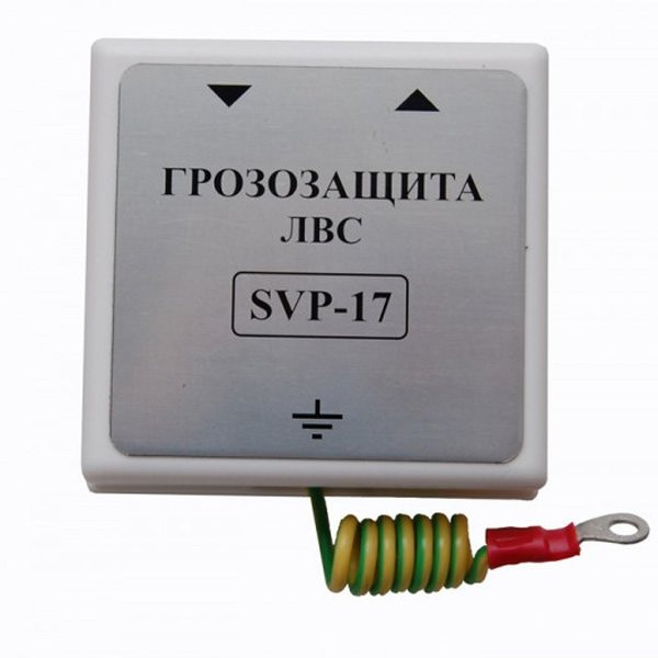 SVP-17 Без РоЕ Устройство грозозащиты цепей Ethernet
