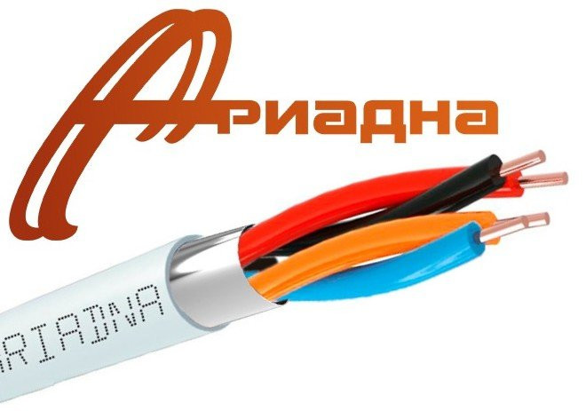КПСЭнг(А)-FRLSLTx 1х2х0,5 (Ариадна) Кабель для систем ОПС и СОУЭ огнестойкий, не поддерживающий горения, экранированный