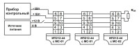 ИП 212-44 с МС-01 (ПТК "ИВС") Извещатель пожарный дымовой оптико-электронный точечный