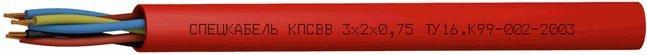 КПСВВ 1х2х0,75 (Спецкабель)