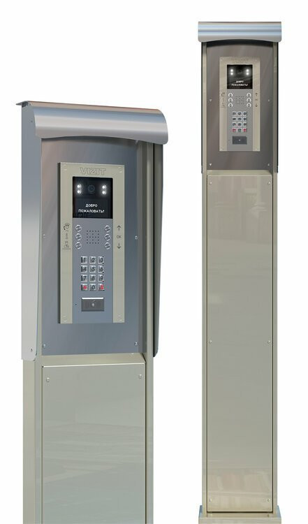 VIZIT ST25-3 Стойка для считывателя