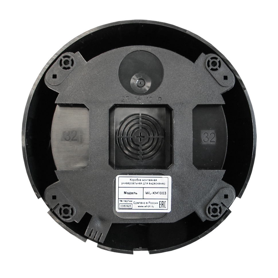 WL-KM1003 (черный) Монтажная коробка для камер