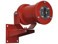 Спектрон-401-Exd-А-HART Извещатель пожарный пламени взрывозащищенный