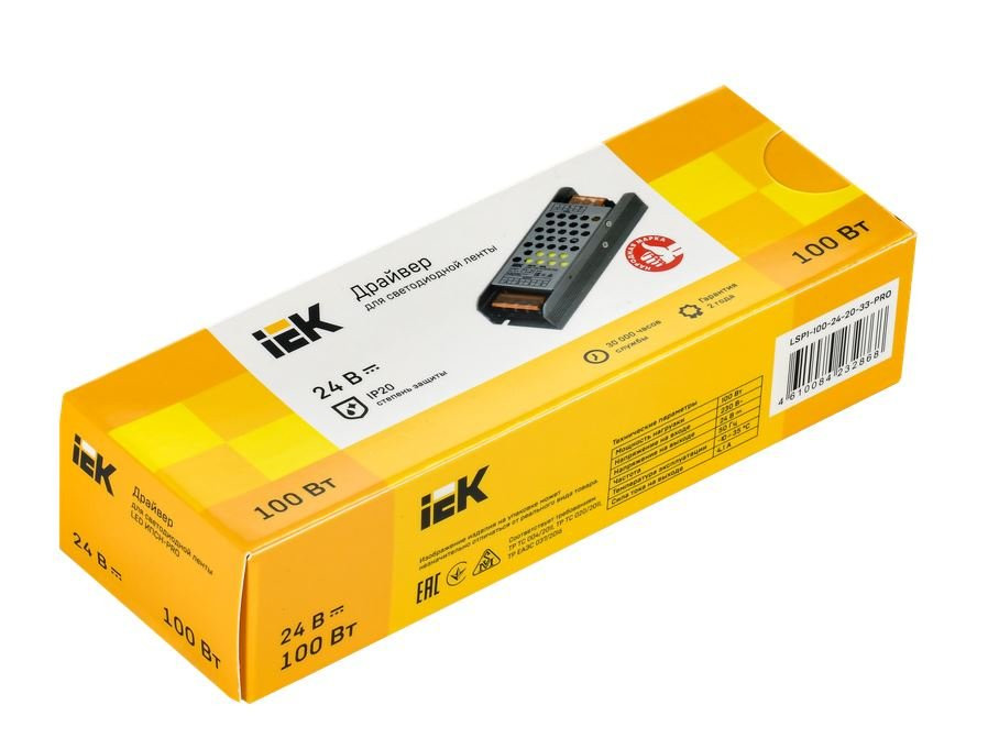 Драйвер LED ИПСН-PRO 100Вт 24В клеммы IP20 (LSP1-100-24-20-33-PRO) Драйвер LED