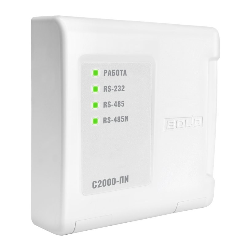 С2000-ПИ Преобразователь/повторитель/разделитель интерфейса
