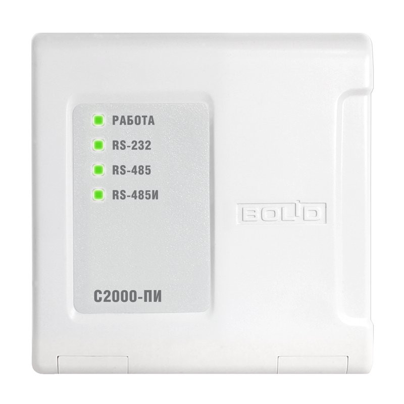 С2000-ПИ Преобразователь/повторитель/разделитель интерфейса