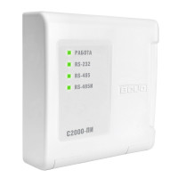 С2000-ПИ Преобразователь/повторитель/разделитель интерфейса