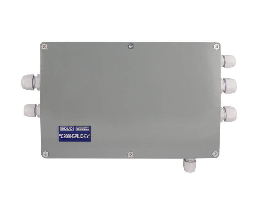 С2000-БРШС-Ех Блок расширения адресный на 2 искробезопасных шлейфа сигнализации