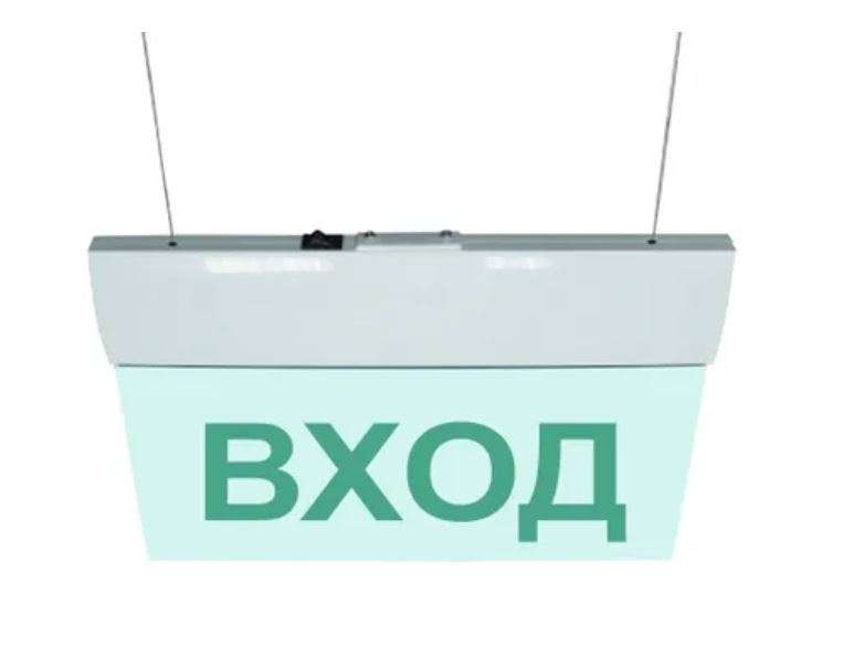 М-12 ULTRA "Выход", подвесное крепление