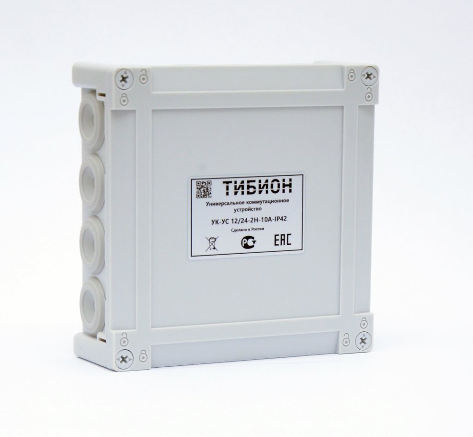 УК-УС 12/24-2Н-10А-IP42 Универсальное коммутационное устройство