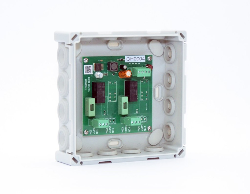 УК-УС 12/24-2Н-10А-IP42 Универсальное коммутационное устройство