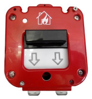 ИП 535-50А "Север", с герконом ORT-551 Извещатель пожарный ручной