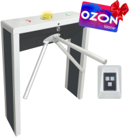 STL-03C Комплект турникета