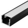 Профиль алюминиевый для LED ленты 1712 2м опал черный (LSADD1712-SET1-2-N1-1-K02) Профиль алюминиевый для светодиодной ленты